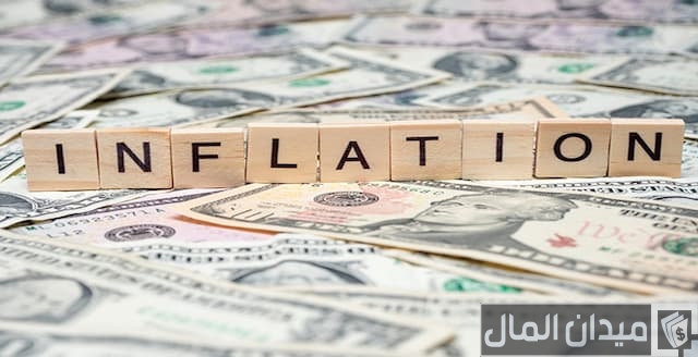 ما معنى التضخم المالي