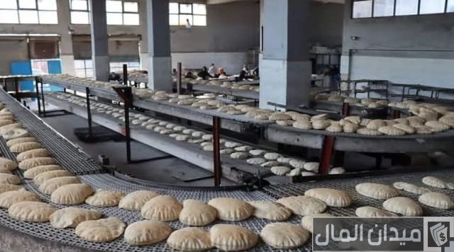 مشروع مخبز آلي متكامل