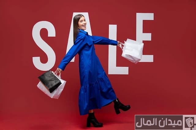  إعلان تجاري عن الملابس