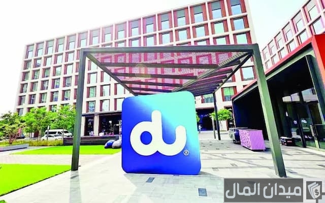شكوى على شركة دو الإمارات