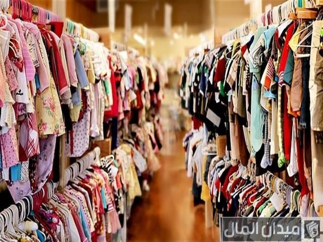 ملابس مستعملة من ألمانيا ملابس مستعملة من ألمانيا