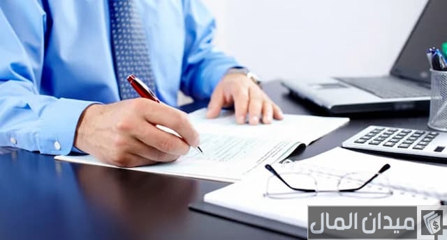صلاحيات مدير المدرسة الجديدة  صلاحيات مدير المدرسة الجديدة