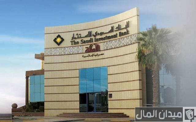 محفظة أسهم بنك الاستثمار  محفظة أسهم بنك الاستثمار