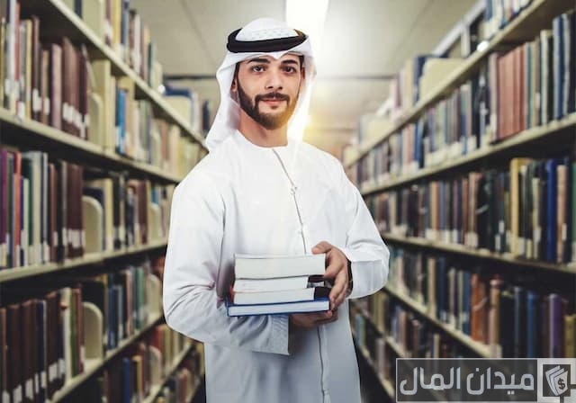 رواتب المعلمين في الامارات