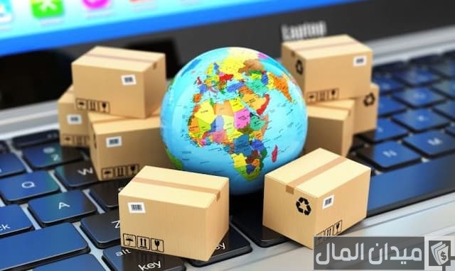 أهم المصطلحات التجارية