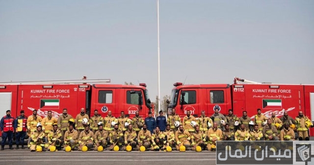 رواتب الاطفاء في الكويت