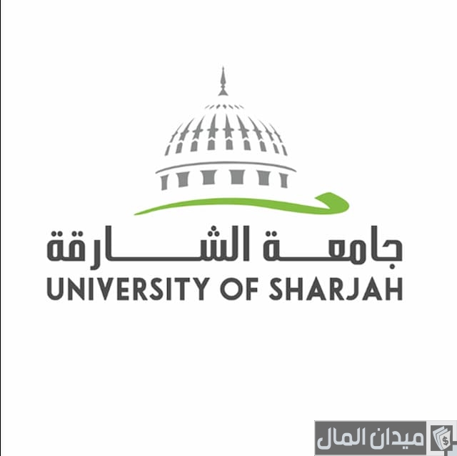 شعار جامعة الشارقة