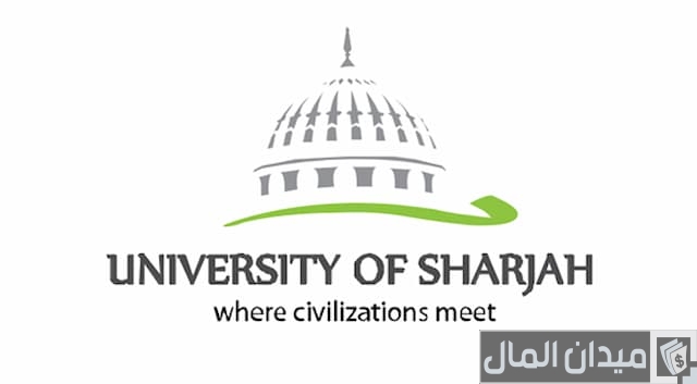 شعار جامعة الشارقة