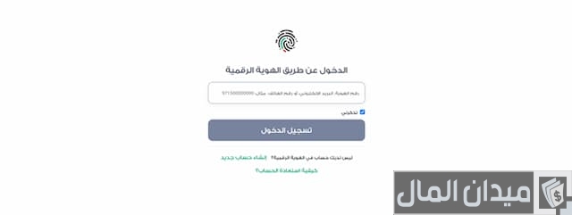 تجديد ملكية السيارة في رأس الخيمة تجديد ملكية السيارة في رأس الخيمة