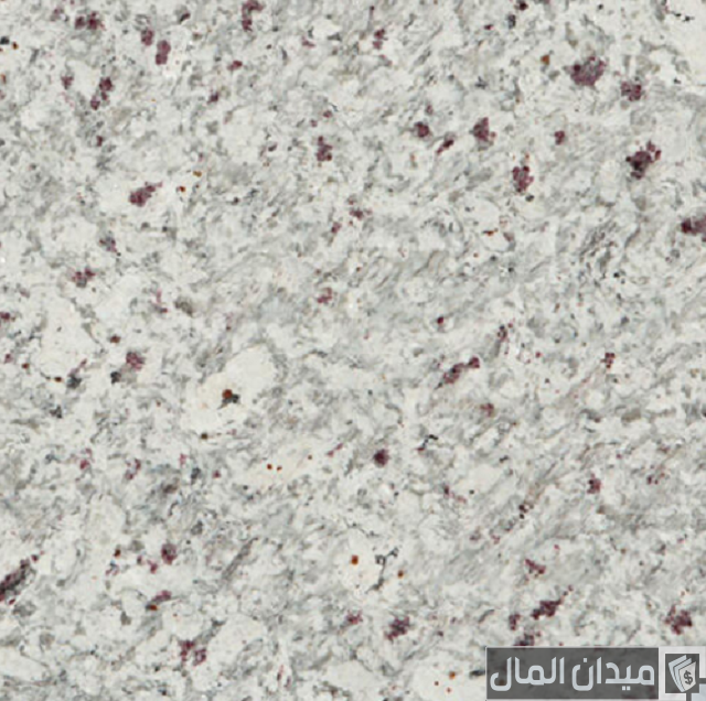 أنواع الرخام والجرانيت