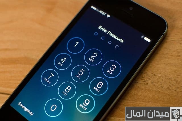 أرقام خطابات في عمان