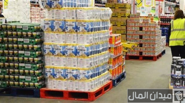 أرقام شركات مواد غذائية في مصر