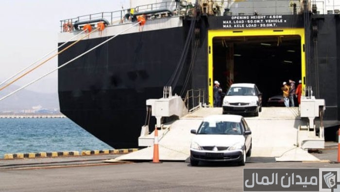 أسعار الشحن البحري للسيارات وأسماء الشركات المضمونة أسعار الشحن البحري للسيارات وأسماء الشركات المضمونة