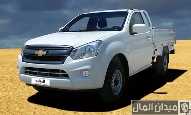 أسعار سيارات منصور شيفروليه مصر