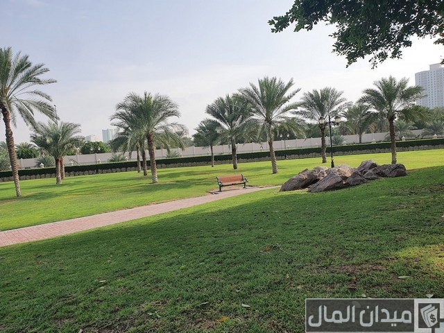 أسعار ومواعيد دخول حديقة الراشدية عجمان