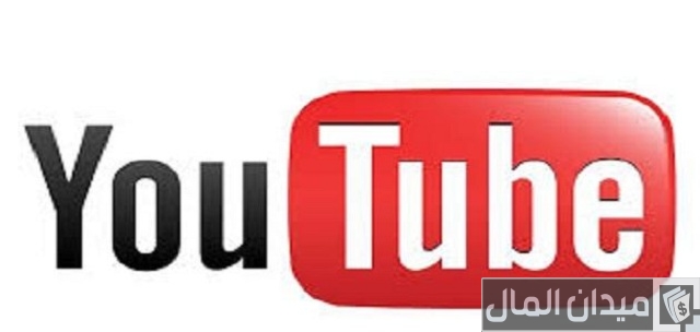 أعلى قنوات اليوتيوب العربية اشتراك