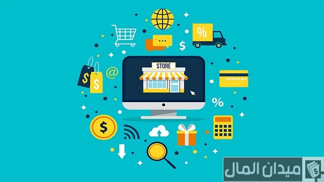 أفضل أنواع التجارة الإلكترونية أفضل أنواع التجارة الإلكترونية