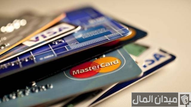 أفضل بطاقة ائتمانية في السعودي