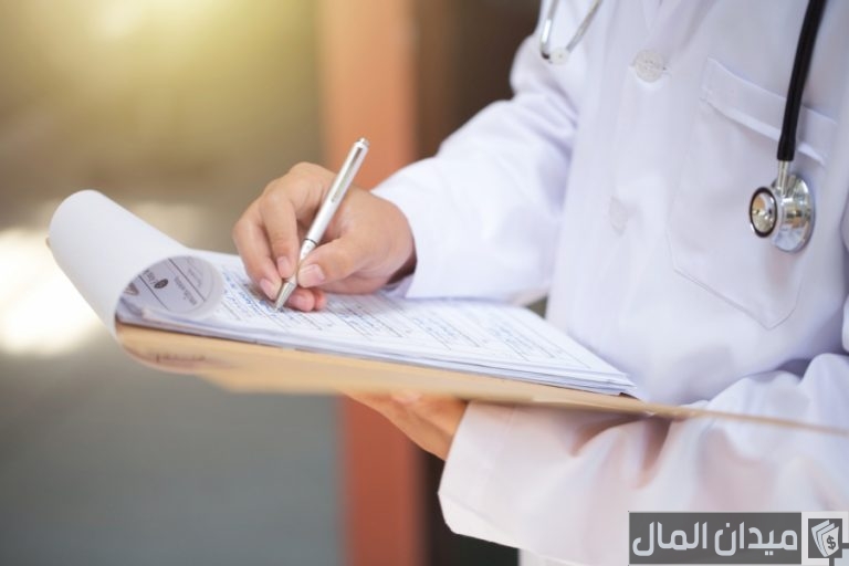 أماكن استخراج نموذج 111 وسعر نموذج التأمين الصحي