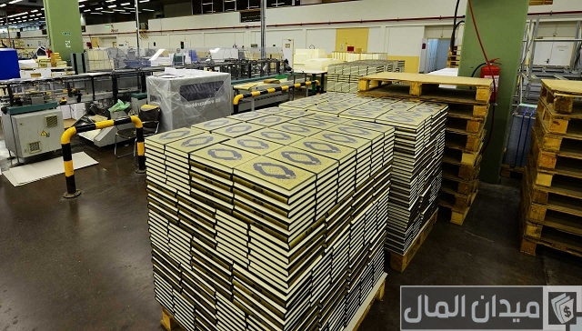أماكن بيع المصاحف في الرياض