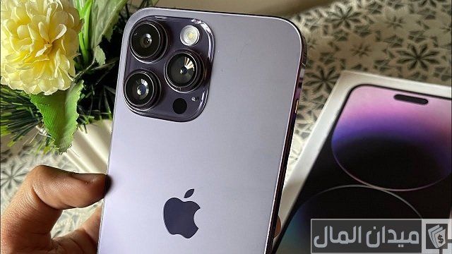 أماكن بيع ايفون هاي كوبي في الإسكندرية