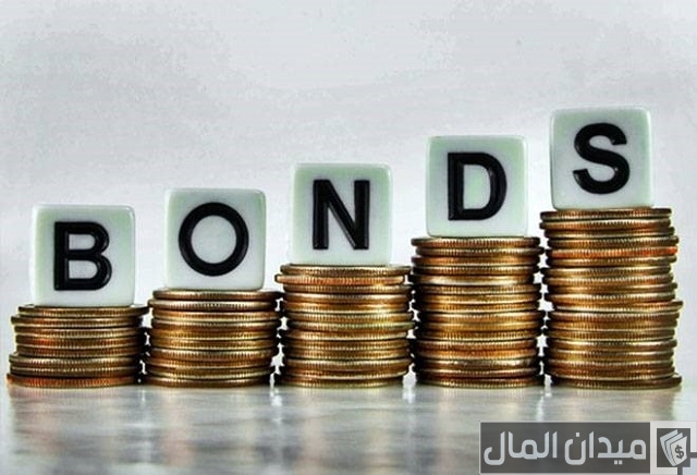 أنواع السندات والفرق بينهم أنواع السندات والفرق بينهم