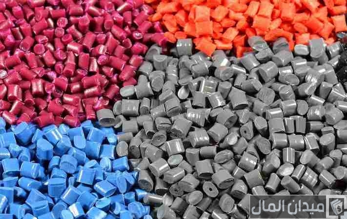 أنواع خامات البلاستيك للتصنيع واسعارها