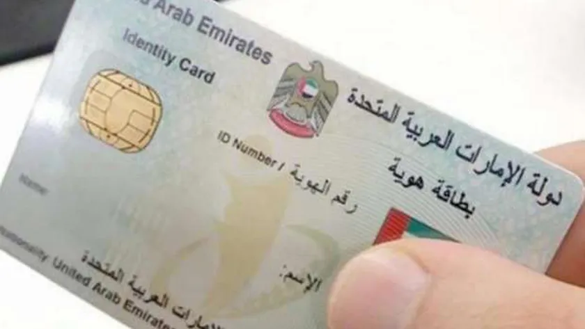 “الموارد البشرية” إلغاء الإقامة والمغادرة في ظل سريان قضية عمالية