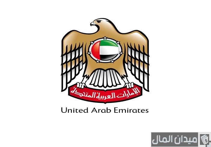 شرح خطوات إلغاء الإقامة والتصريح لعامل خارج الإمارات