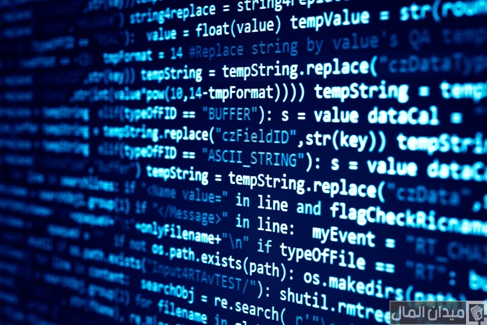 عرض بوربوينت درس إنشاء موقع ويب بلغة html
