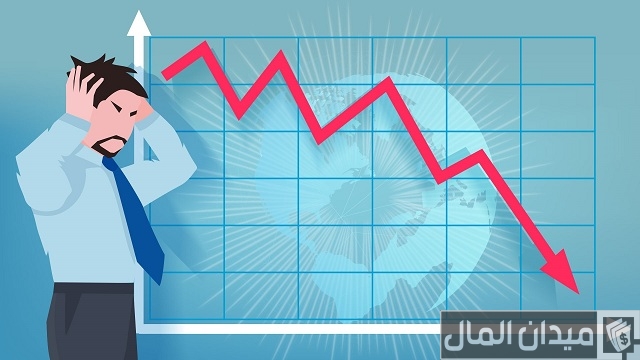 اخسر كام لو فكيت شهادة البنك