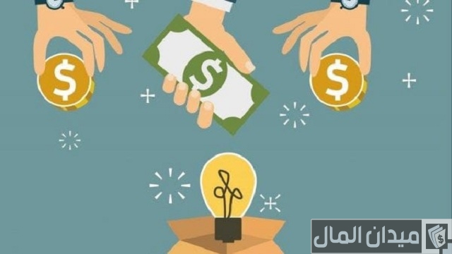 استخراج قرض بالسجل التجاري بنك التسليف
