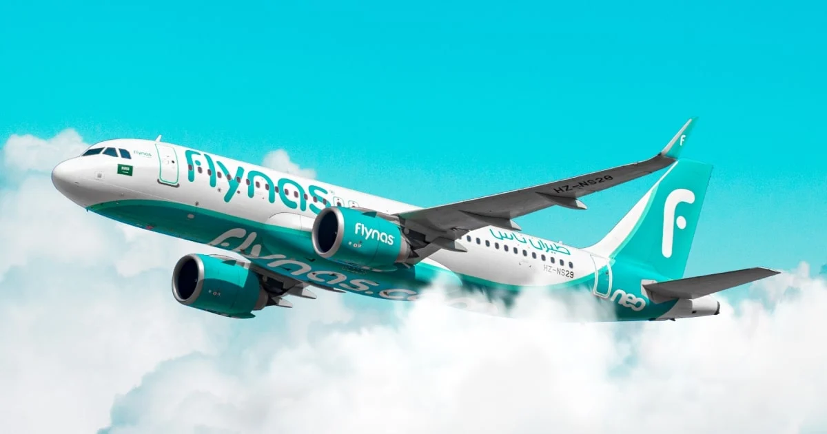 خطوات الاستعلام برقم الحجز ناس “flynas.com”