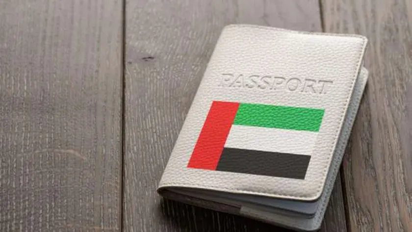 خطوات الاستعلام عن التأشيرات في الإمارات برقم الجواز