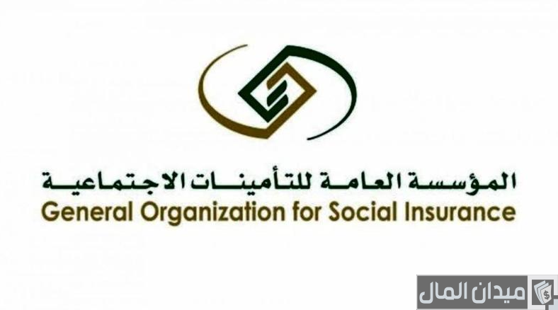 “من الجوال”.. خطوات الاستعلام عن المسمى الوظيفي في التأمينات