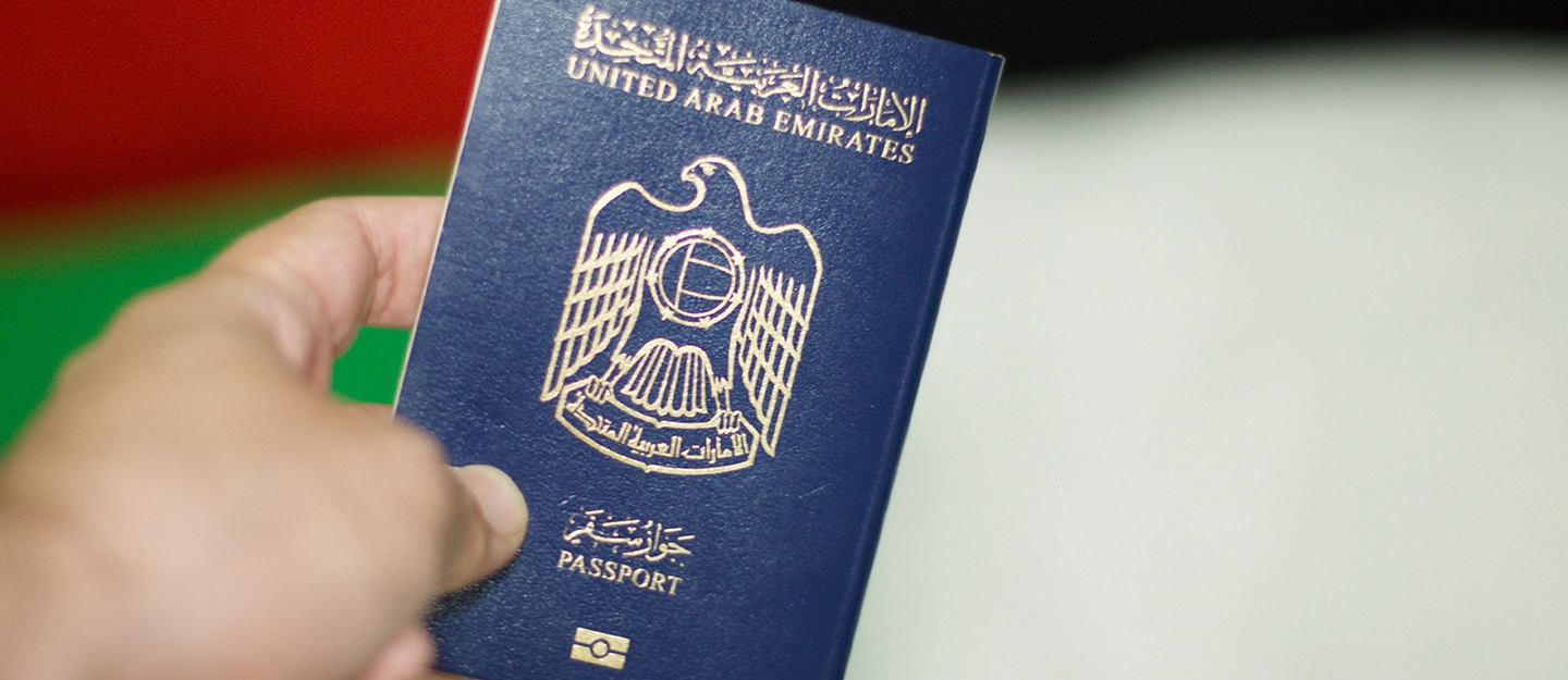 “الموارد البشرية” خطوات الاستعلام عن تصريح عمل برقم الجواز في الإمارات