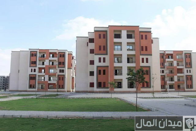 استعلام عن شقق الإسكان الاجتماعي استعلام عن شقق الإسكان الاجتماعي