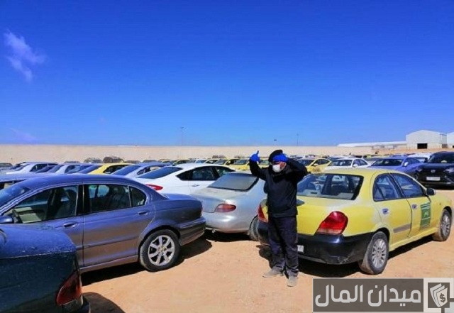 استعلام عن مركبة محجوزة في الإمارات