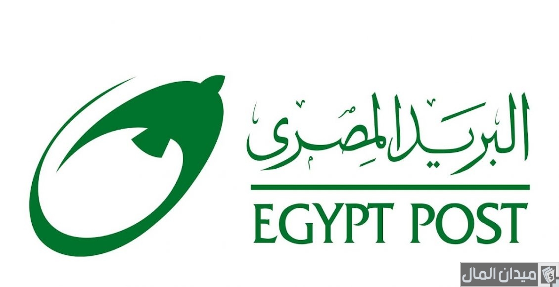 اضافة فيزا البريد المصري إلى حساب Skrill