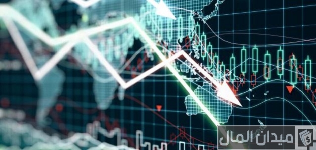 الأزمة المالية العالمية الأزمة المالية العالمية