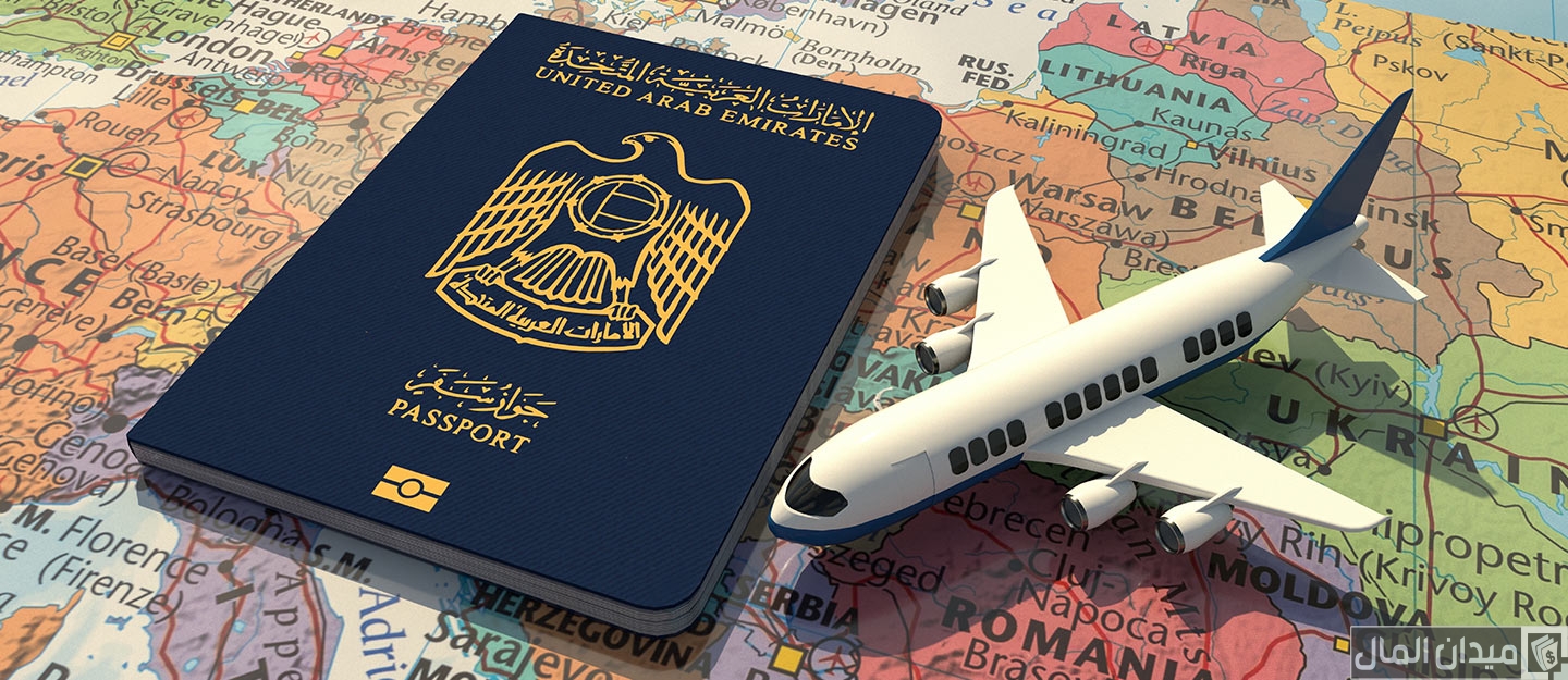 رسوم طباعة الإقامة على الجواز في الإمارات بالدرهم