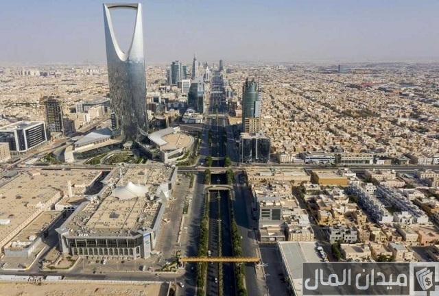 الاستثمار في العقار في السعودية الاستثمار في العقار في السعودية