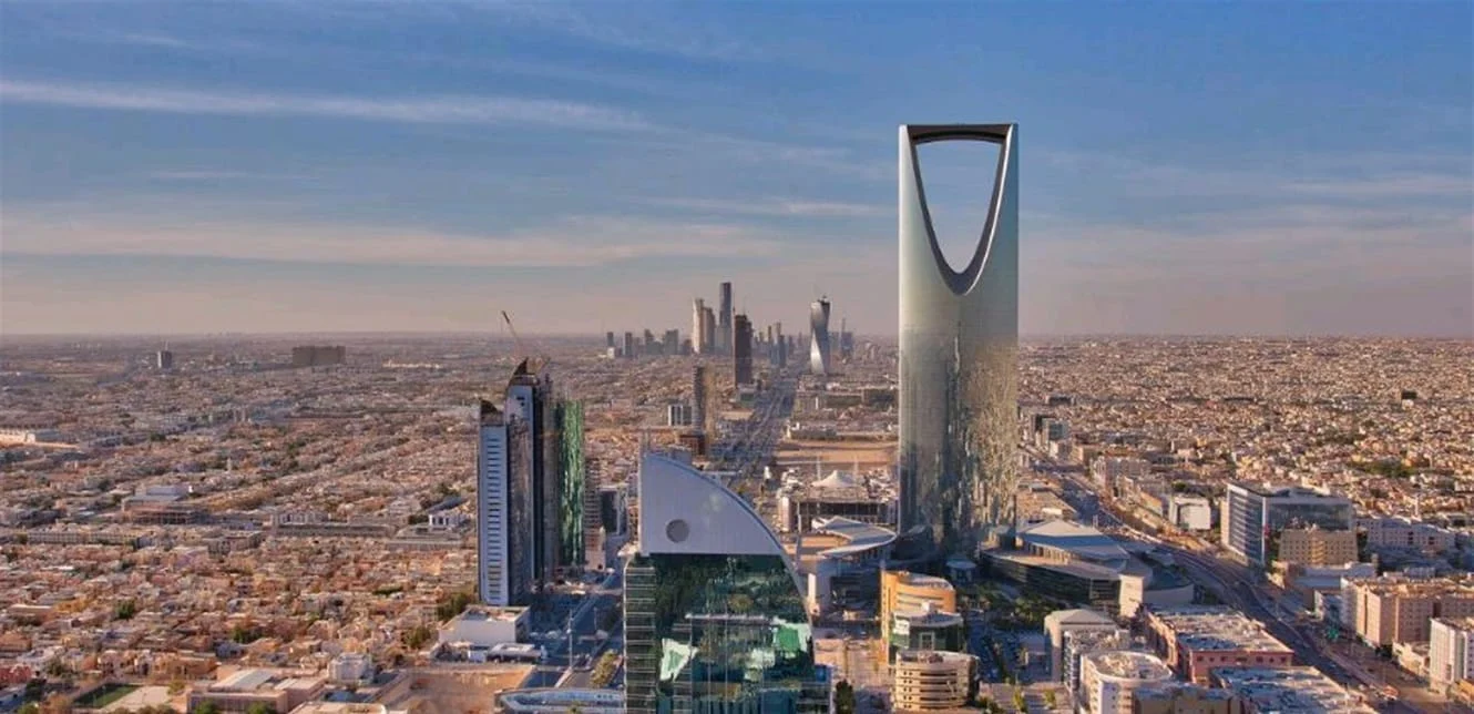 شروط ونصائح الاستثمار في العقار في السعودية