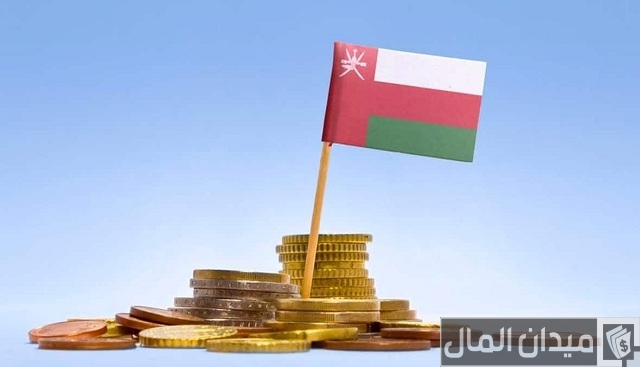 الاستثمار في سلطنة عمان الاستثمار في سلطنة عمان