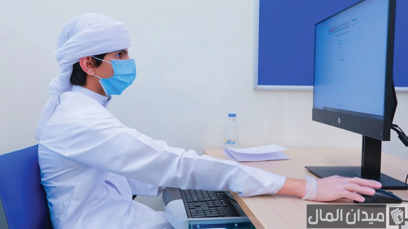 شرح خطوات التسجيل في الامسات emsat.moe.gov.ae