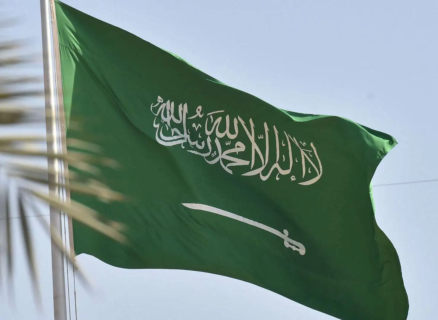 “أبشر” يوضح شروط وخطوات التسجيل في منصة قدوم السعودية