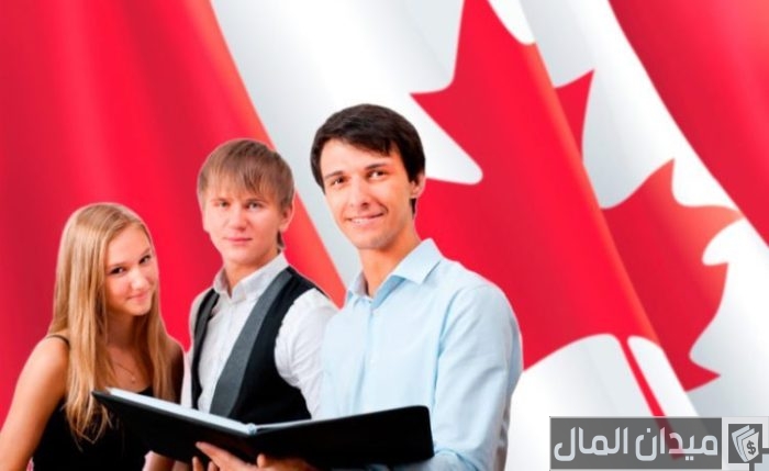 الراتب المناسب للعيش والدراسة في كندا