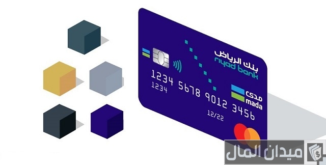 الرقم السري لهاتف الرياض ٤ أرقام الرقم السري لهاتف الرياض ٤ أرقام