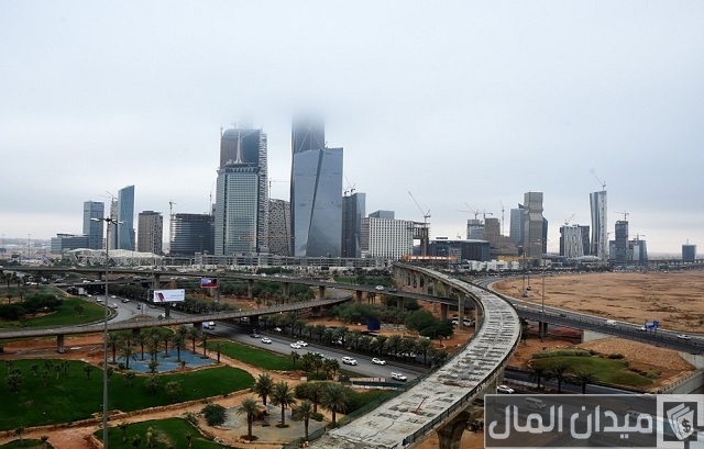 الرمز البريدي الرياض
