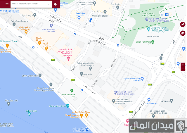 الرمز البريدي الفجيرة